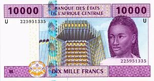 CAS - КАМЕРУН 10000 ФРАНКОВ (U) 1