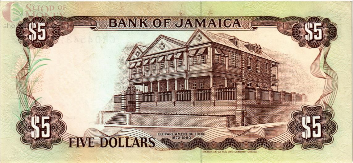 ЯМАЙКА 5 ДОЛЛАРОВ 2