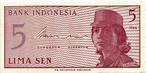ИНДОНЕЗИЯ 5 СЕН 1