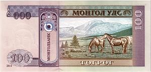 МОНГОЛИЯ 100 ТУГРИКОВ 2