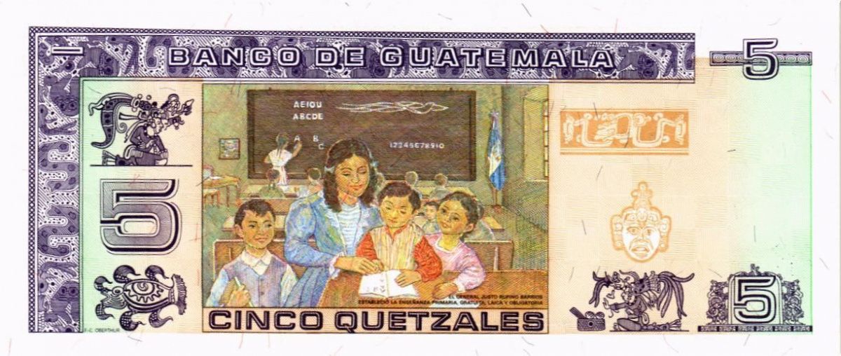 ГВАТЕМАЛА 5 КЕТСАЛЬ 2