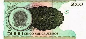 БРАЗИЛИЯ 5000 КРУЗЕЙРО 2