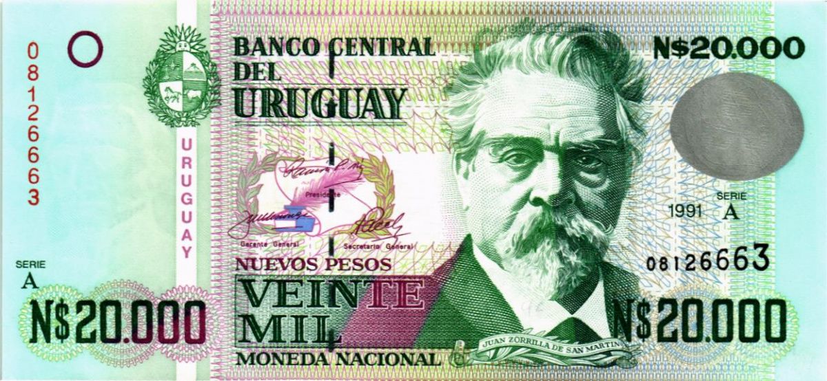 УРУГВАЙ 20000 ПЕСО 1