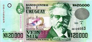 УРУГВАЙ 20000 ПЕСО 1