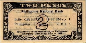 ФИЛИППИНЫ 2 ПЕСО (N117) 2