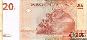 КОНГО ДР 20 ФРАНКОВ 2