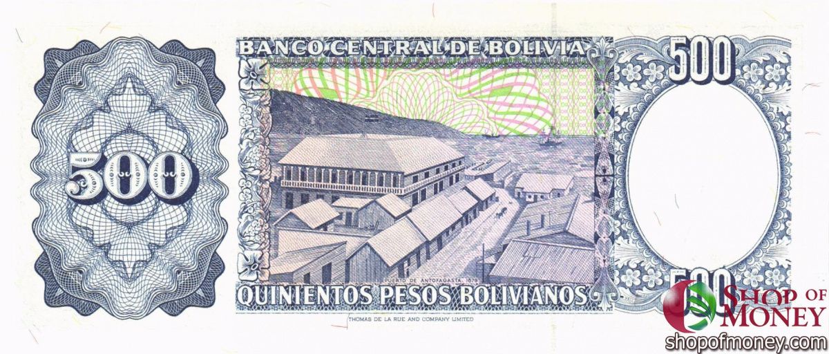 БОЛИВИЯ 500 БОЛИВИАНОС 2