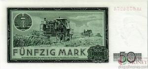 ГЕРМАНИЯ 50 МАРОК 2