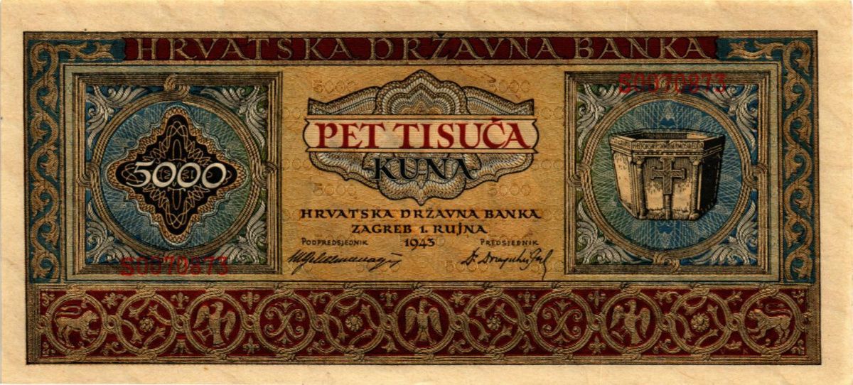ХОРВАТИЯ 5000 ДИНАР 1
