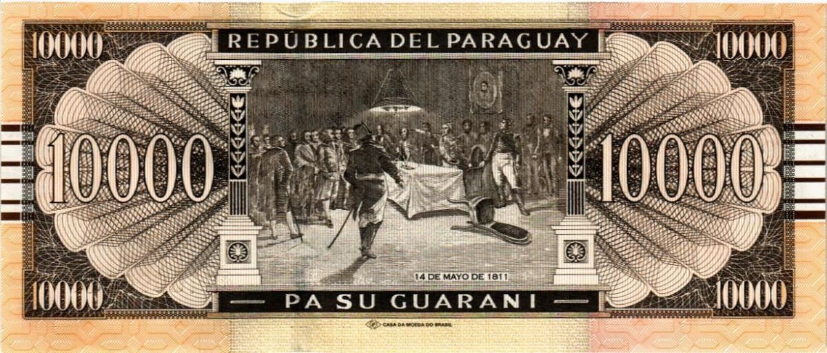 ПАРАГВАЙ 10000 ГУАРАНИ 2