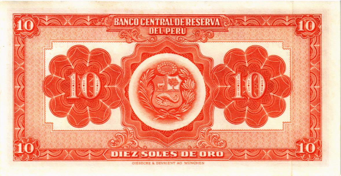 ПЕРУ 10 СОЛЕЙ 2
