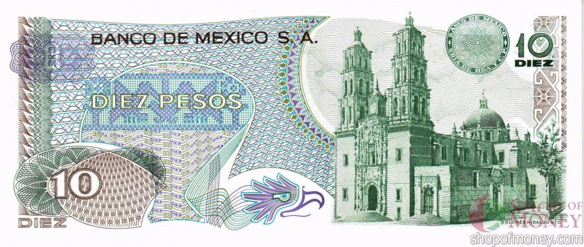 МЕКСИКА 10 ПЕСО (СЕРИЯ-1ES) 2