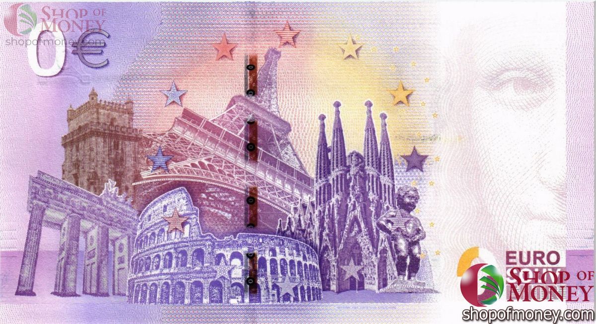 ALTO DUORO VINHATEIRO 0 ЕВРО 2