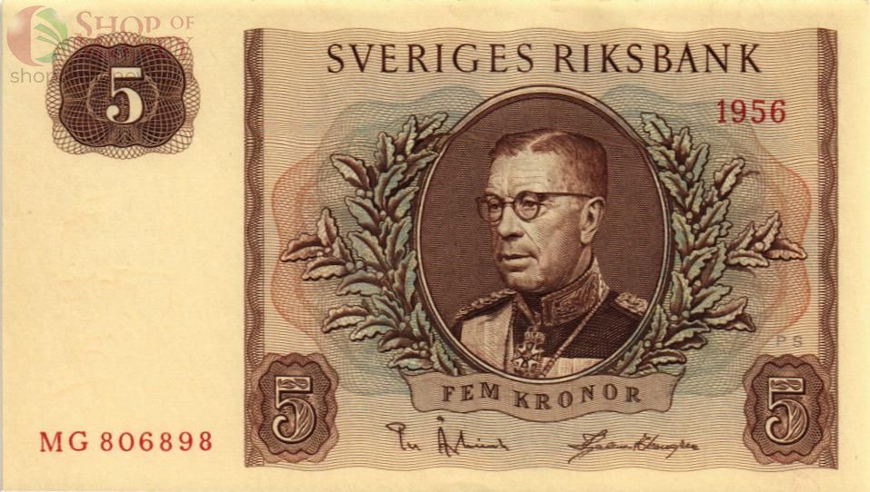 ШВЕЦИЯ 5 КРОН 1