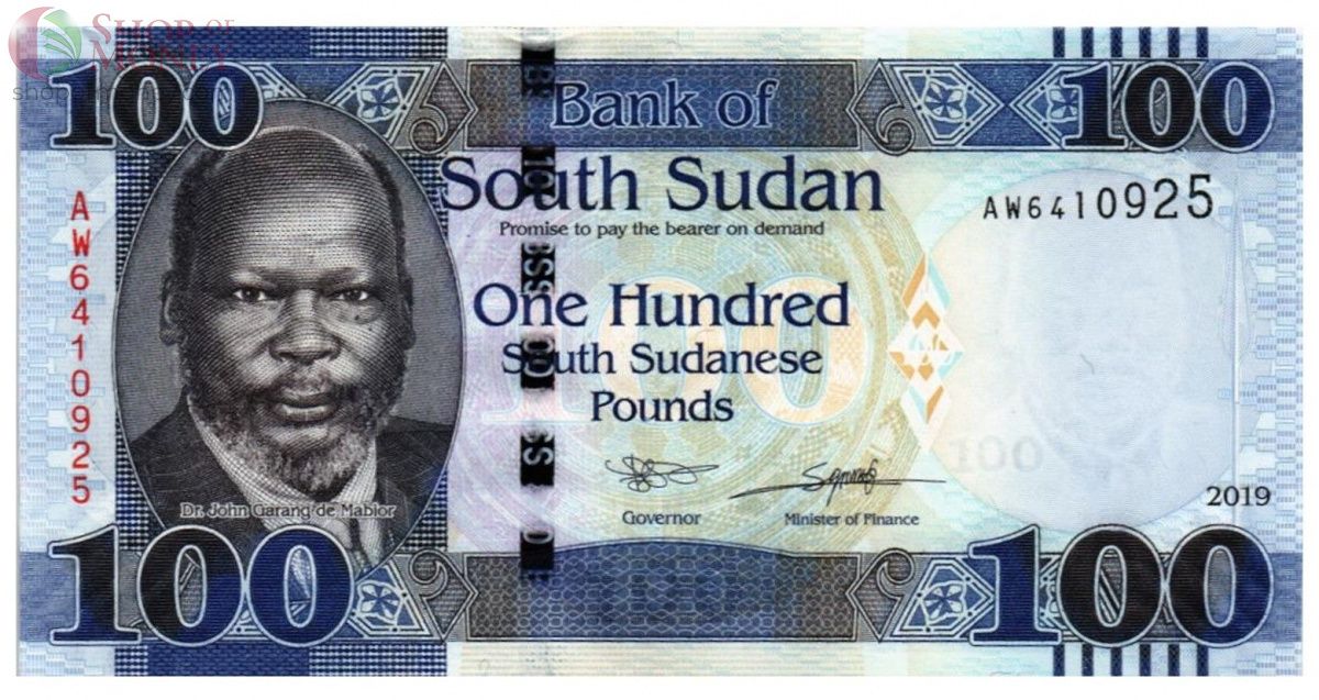 ЮЖНЫЙ СУДАН 100 ФУНТОВ 1