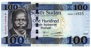 ЮЖНЫЙ СУДАН 100 ФУНТОВ 1