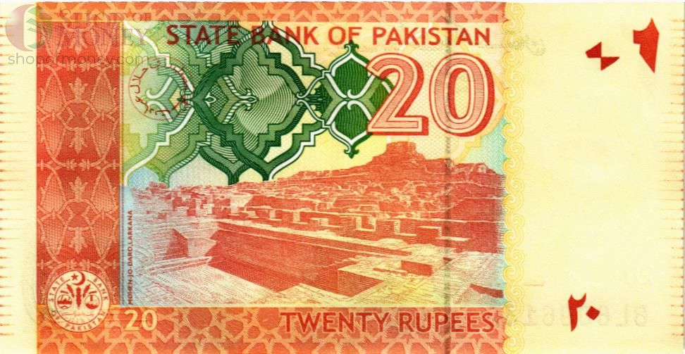 ПАКИСТАН 20 РУПИЙ 2