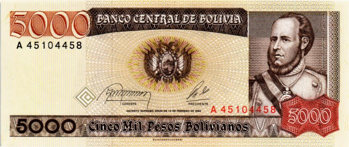 БОЛИВИЯ 5000 БОЛИВИАНОС 1