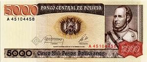 БОЛИВИЯ 5000 БОЛИВИАНОС 1