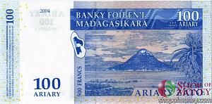 МАДАГАСКАР 100 АРИАРИ 2