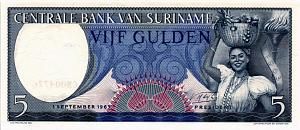 СУРИНАМ 5 ГУЛЬДЕНОВ 1