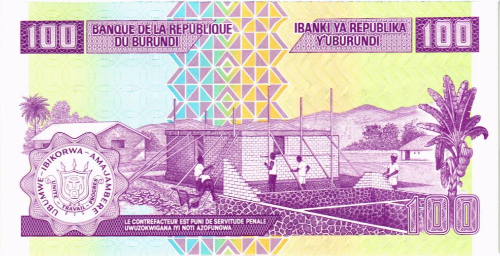 БУРУНДИ 100 ФРАНКОВ 2