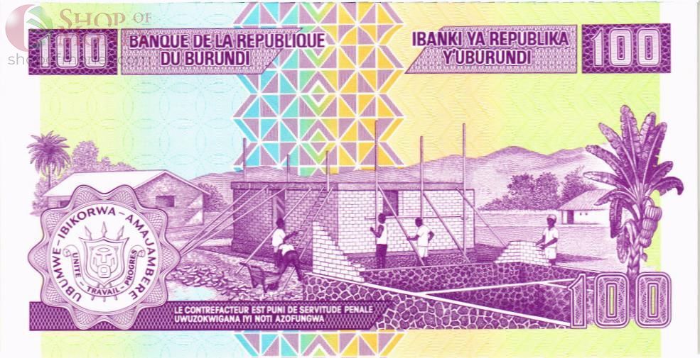 БУРУНДИ 100 ФРАНКОВ 2