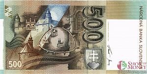 СЛОВАКИЯ 500 КРОН 2