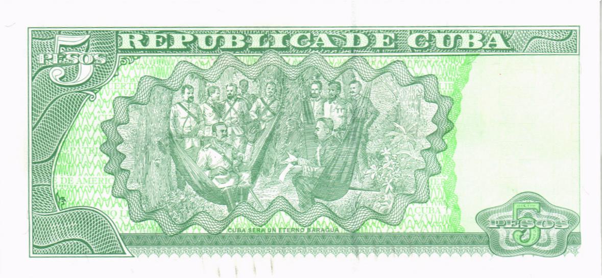 КУБА 5 ПЕСО 2