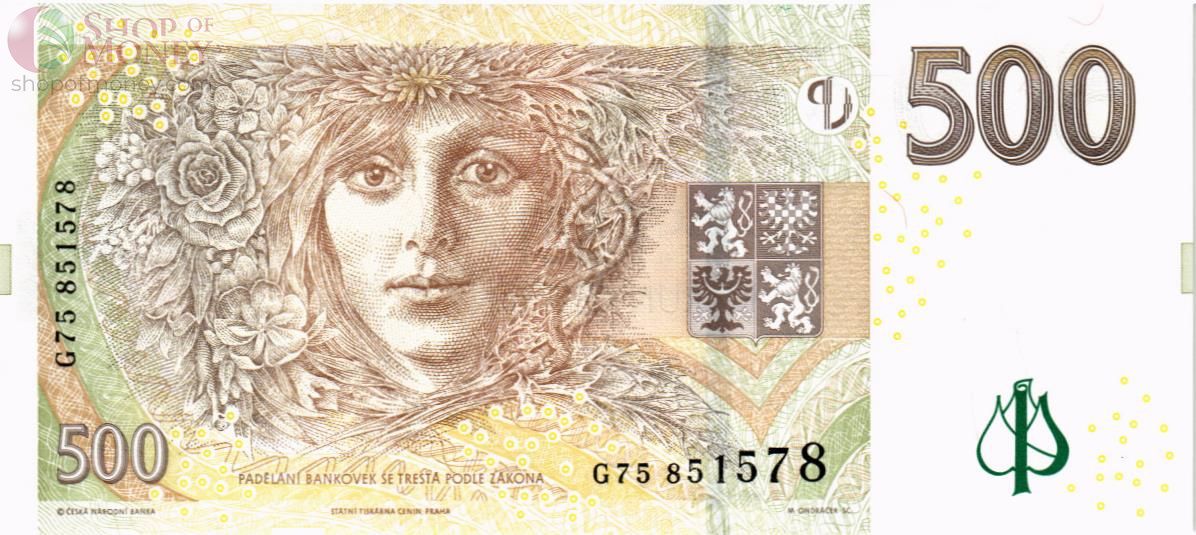 ЧЕХИЯ 500 КРОН 2