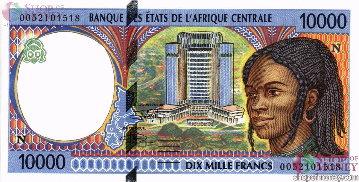 ГОСУДАРСТВА ЦЕНТРАЛЬНОЙ АФРИКИ (ЭКВАТОРИАЛЬНАЯ ГВИНЕЯ) 500-1000-2000-5000-10000 ФРАНКОВ 11