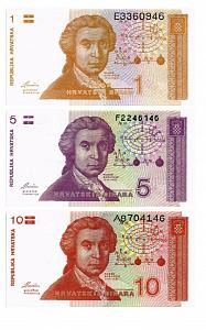 ХОРВАТИЯ НАБОР 1-5-10 ДИНАР 1