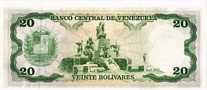 ВЕНЕСУЭЛА 20 БОЛИВАР 2