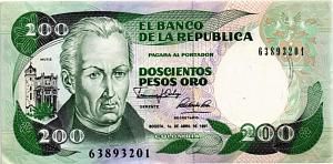 КОЛУМБИЯ 200 ПЕСО (01.04.1985) 1