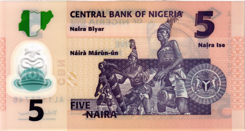 НИГЕРИЯ 5 НАЙРА 2