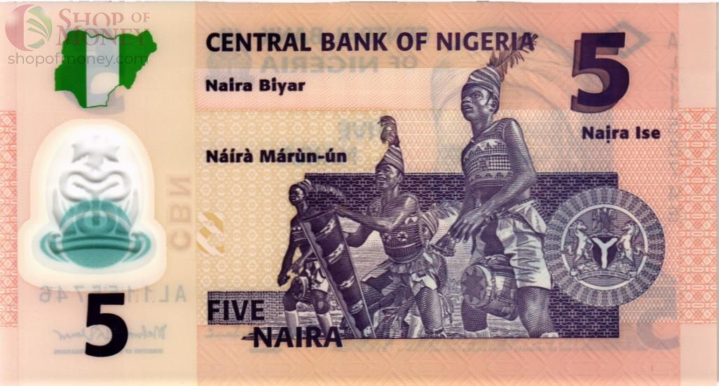 НИГЕРИЯ 5 НАЙРА 2