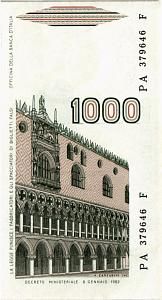 ИТАЛИЯ 1000 ЛИР 2