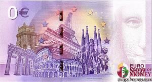 AvD-OLDTIMER-GRAND-PRIX 0 ЕВРО 2