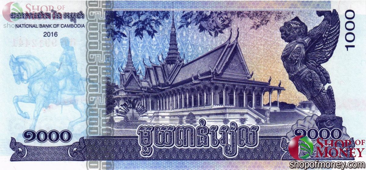 КАМБОДЖА 1000 РИЕЛЬ 2