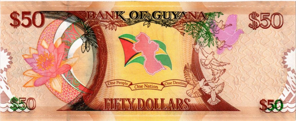 ГАЙАНА 50 ДОЛЛАРОВ (AA) 2