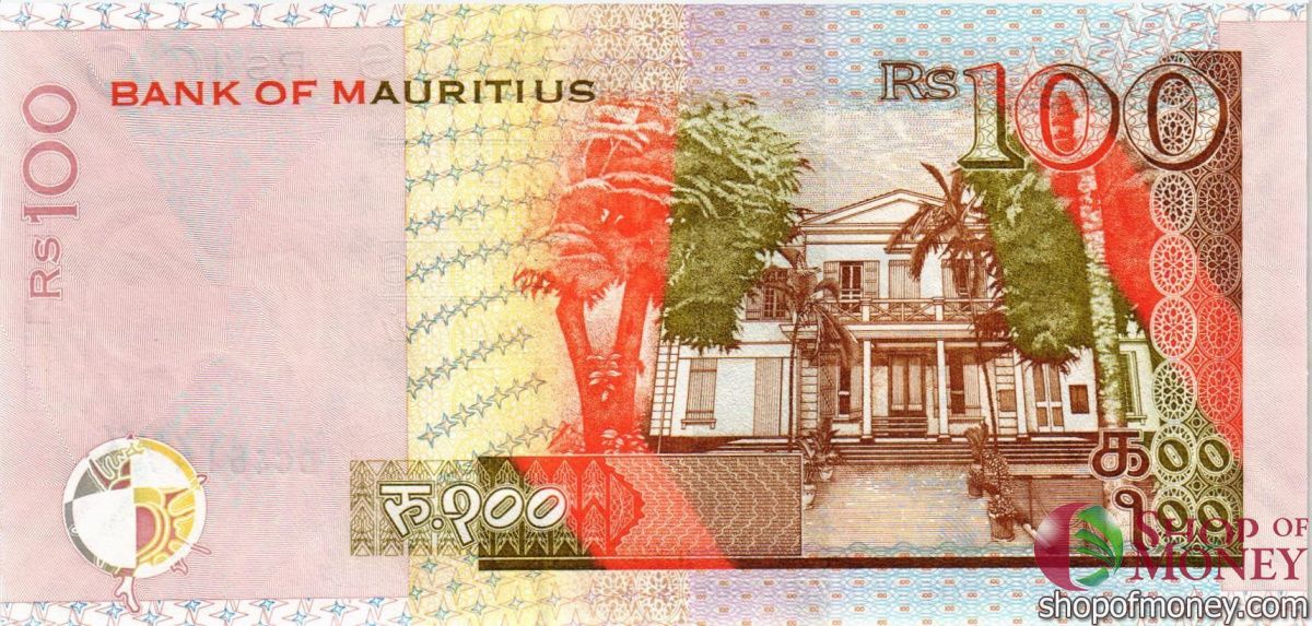МАВРИКИЙ 100 РУПИЙ 2