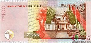 МАВРИКИЙ 100 РУПИЙ 2