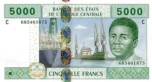 CAS - ЧАД 5000 ФРАНКОВ (C) 1