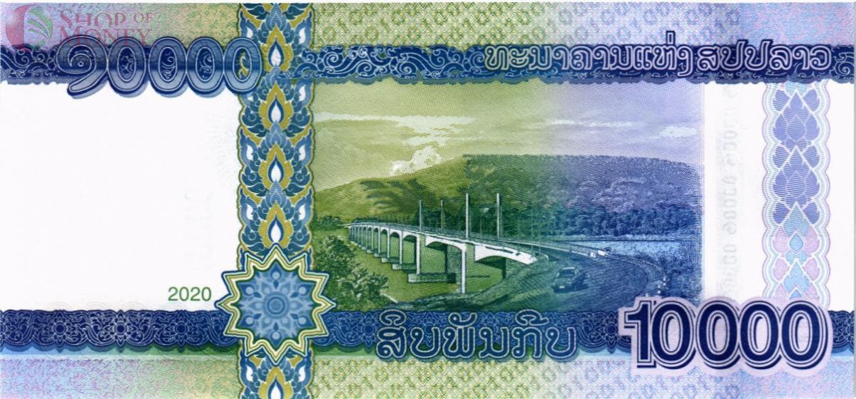 ЛАОС 10000 КИП 2