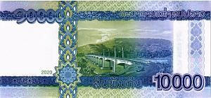 ЛАОС 10000 КИП 2