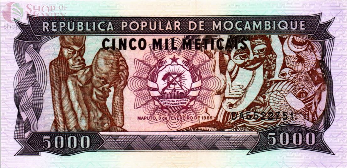 МОЗАМБИК 5000 МЕТИКАЛЬ 1