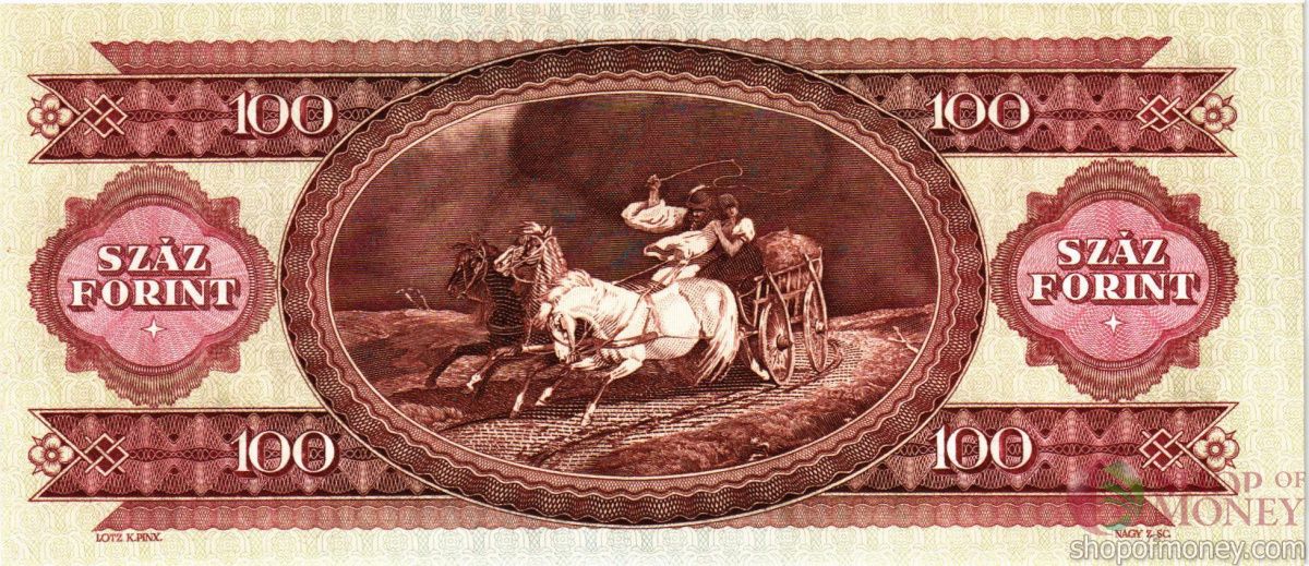 ВЕНГРИЯ 100 ФОРИНТОВ 2