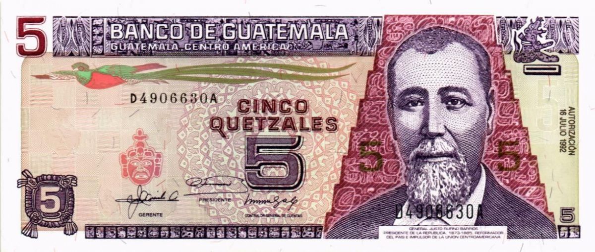 ГВАТЕМАЛА 5 КЕТСАЛЬ 1