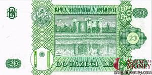 МОЛДОВА 20 ЛЕЙ 2