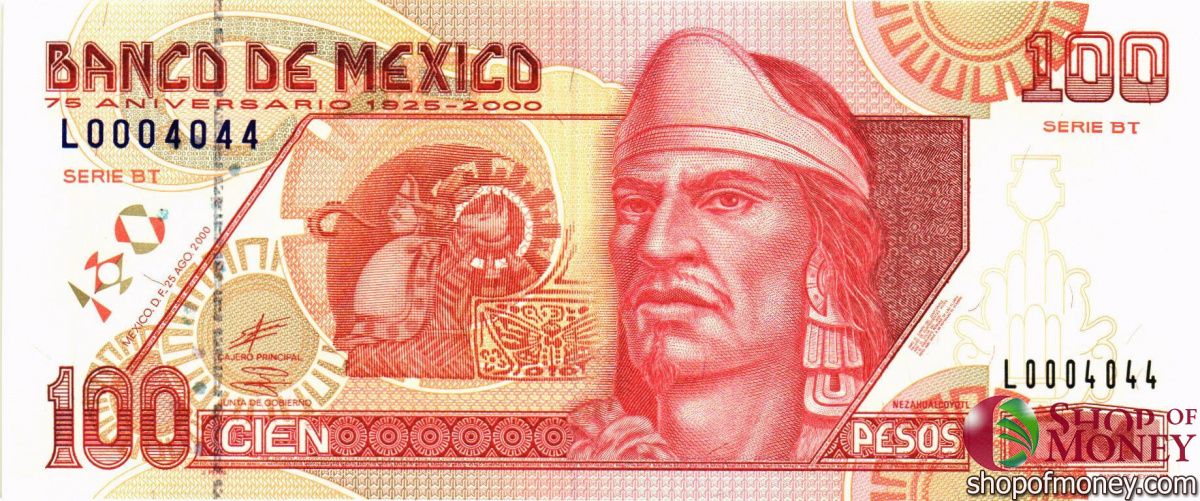 МЕКСИКА 500-200-100-50-20 ПЕСО 7